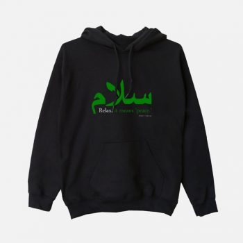 Relax, It Means Peace - Unisex Hoodie - Inspirational Gifts